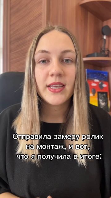 И такое бывает 🤷♀️😂