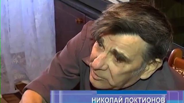 Курчатов ТВ Новости 4 04 16