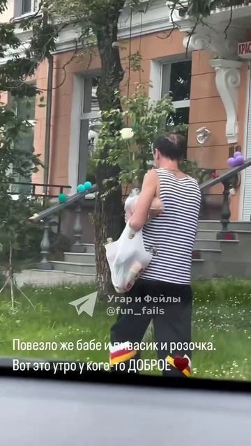 🤣