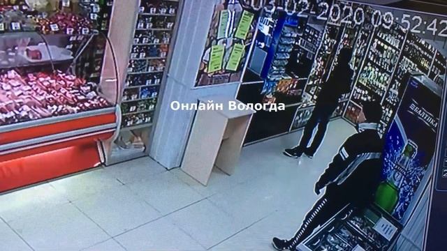 Ловкость рук...