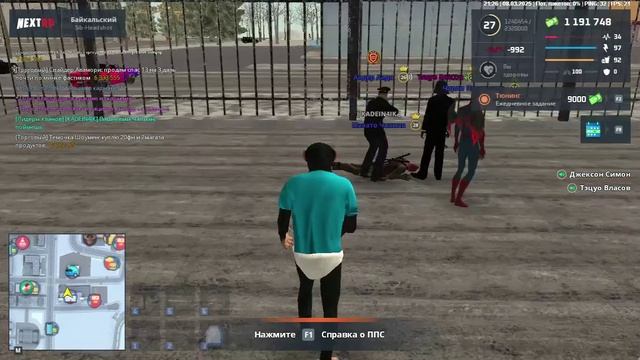 Никакой отыгровки ещё и матом базарит