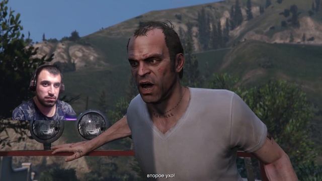 Прохождение Grand Theft Auto V | Кровавый туман #16