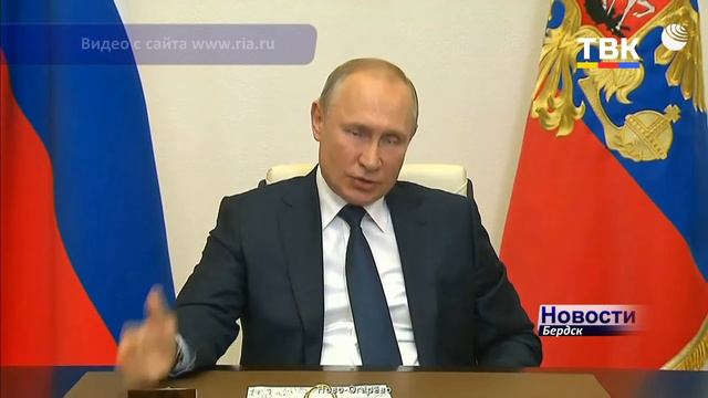 Путин назначил общероссийское голосование по поправкам к Конституции на 1 июля