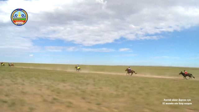 Darkhan sum naadam part 1