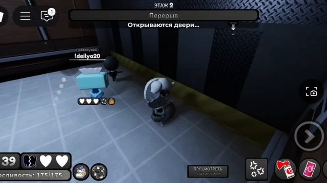 Мир Dandy Roblox: Битва за этажи прервана родительским 'А Вы что ещё не спите до сих пор!' 🛌😅