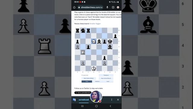 Chess Live