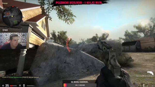 ПОЛУЧАЮ ЗВАНИЕ В CS:GO