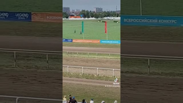 Ипподром краснодар