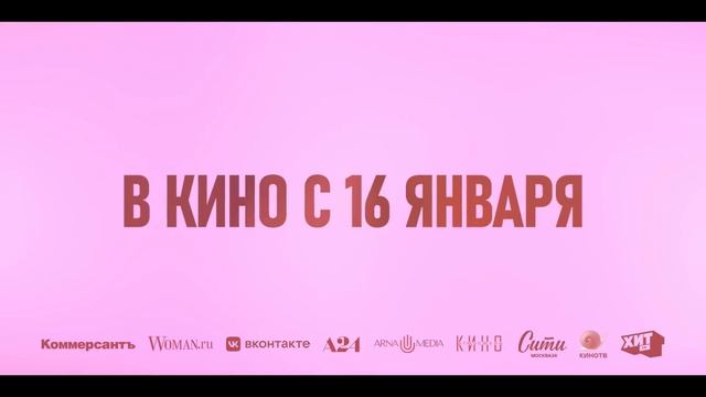 🔥ТОП-10 НОВИНОК КИНО 2024-2025, УЖЕ ВЫШЕДШИХ В ТОП-КАЧЕСТВЕ! ЧТО ПОСМОТРЕТЬ?🍿