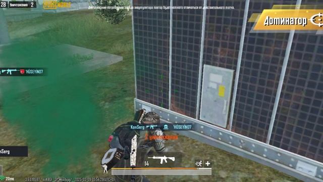 PUBGM (PUBG MOBILE) 43.mp4