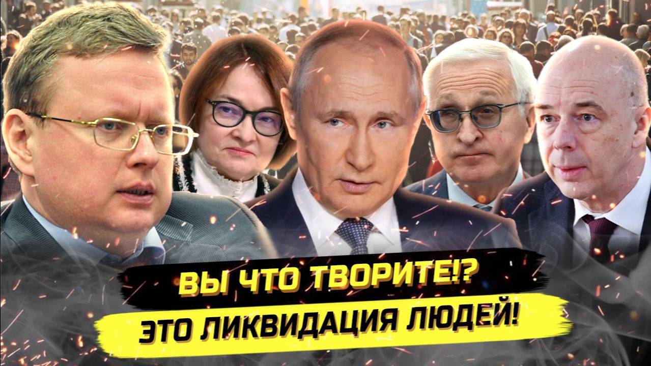 ⚡️ Михаил Делягин: "Им Лечиться Нужно!"