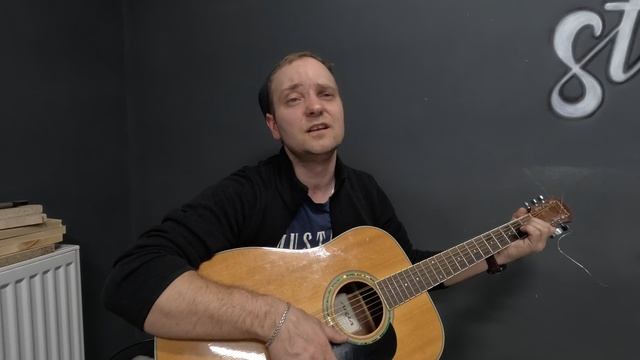 Песня под гитару со смыслом - Боль - Кавер