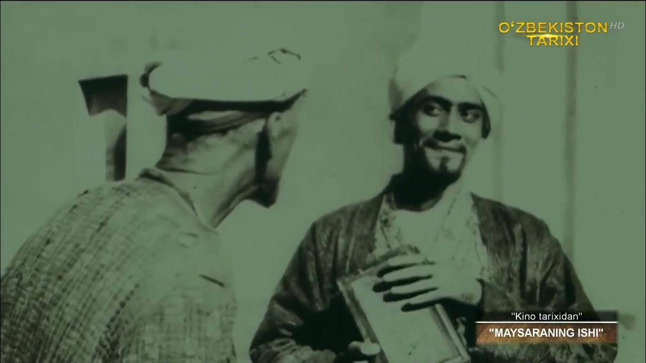SHAMA KELADI CHOYDAN