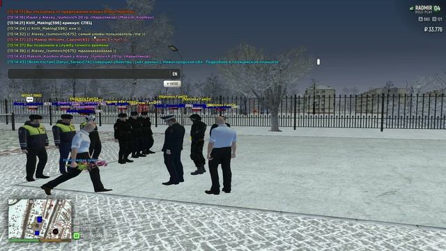 unknown_replay_2025.03.09-13.14_1