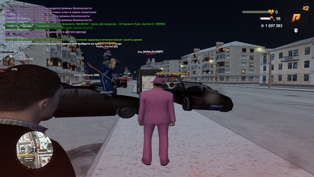 Grand Theft Auto  San Andreas 2025.03.09 - 02.51.52.14.DVR - Trim