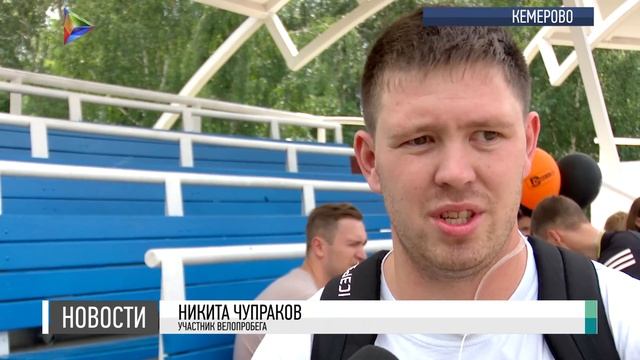 Новости / 27.06.2016 / Молодёжь - за ЗОЖ