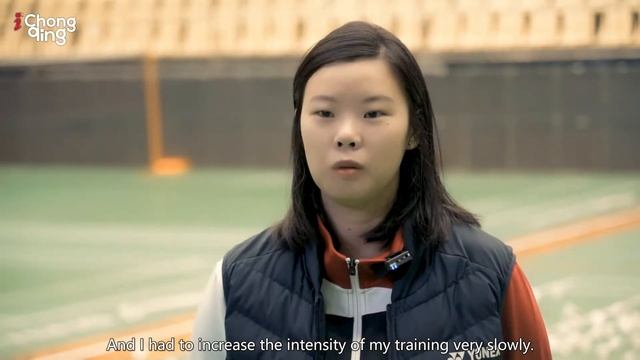 Faces of Chongqing: The Insistence of the Olympic Badminton Champion, Li Xuerui