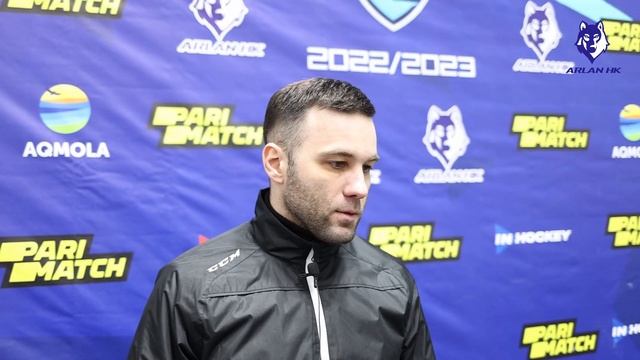 Комментарии тренеров после второго матча "Арлан" - "Барыс" (20.02.2023)