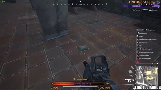 СТРИМ ПО РАЗНЫМ ИГРАМ! GTA:SA, DBD, DOTA 2, NARUTO, SPIDER-MAN, МОГИЛЬЩИК!