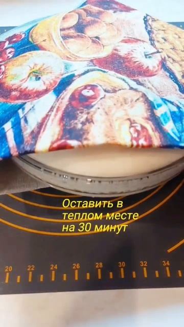 Самые вкусные пампушки к борщу. Простой рецепт. #shorts