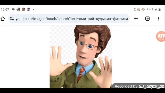 шансы на выживание малы: Дмитрий Кудыкин досихпор находится в реанимации состояние критическое