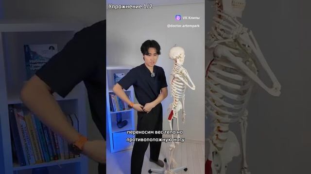 проработка ягодичной мышцы.mp4