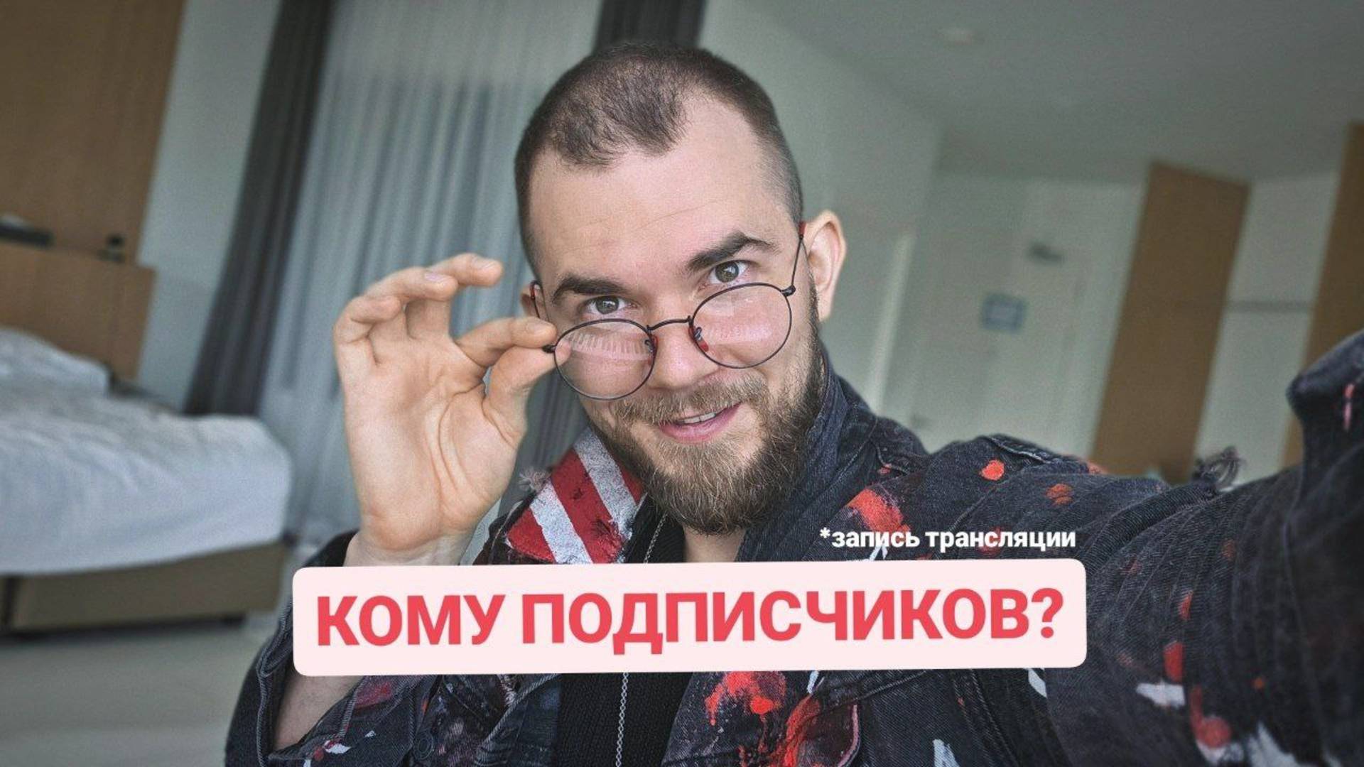 10 правил раскрытия своего МЕДИАреактора!