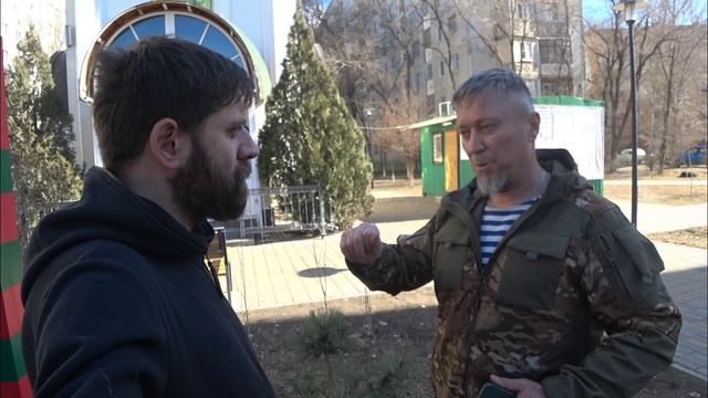 Астрахань
