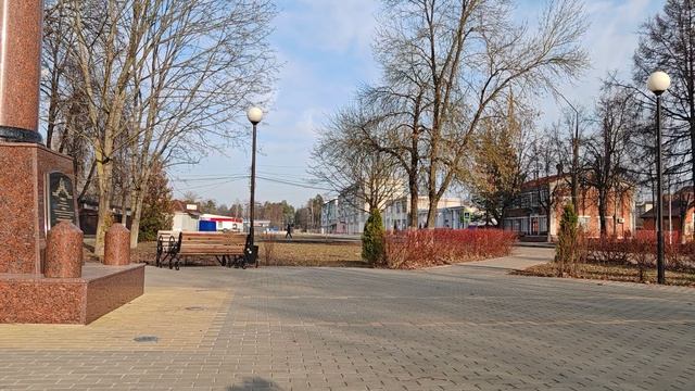 Жуковка. Улица Почтовая. 9 марта 2025.
