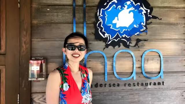 Maldives Adventures: Exploring Rangali