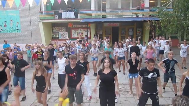 Стартины