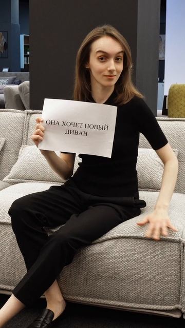 Больше подарков для неё смотрите у нас на сайте gray-cardinal.ru