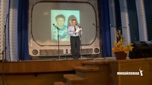 Династия семьи Новак