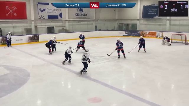 27.10.2024 №63темн. Легион 09 Vs. Динамо-Юниор 09
