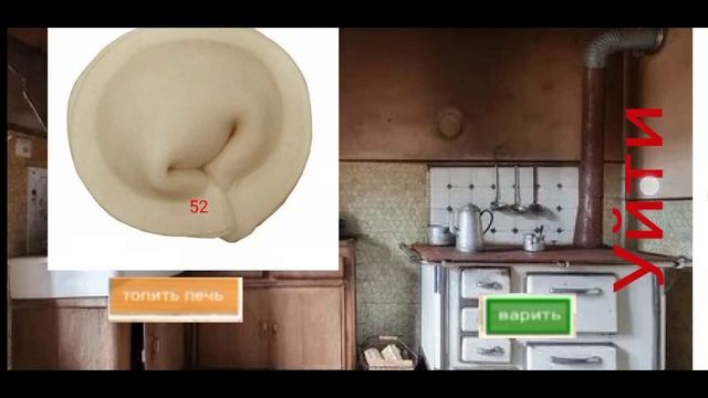 ТРЕЙЛЕР НОМЕР 1 ПЯТЬ НОЧЕЙ С ШЛЁПОЙ 7 (ЗАБРОШЕННЫЙ ГОРОД)