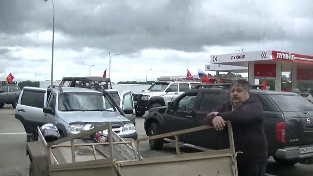 рейд памяти 2019 Абинск