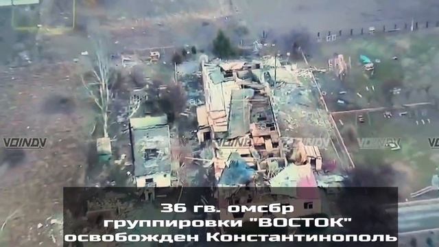 Флаг России над одним из домов в Константинополе 🇷🇺💪