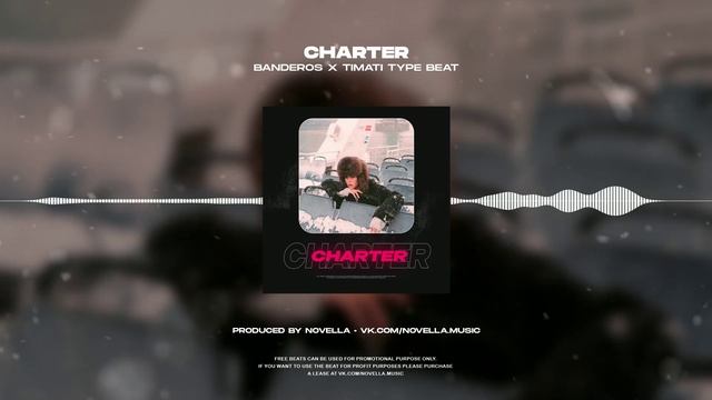 (FREE) 2000s R&B Type Beat Banderos x Timati "Charter" (prod. Novella)