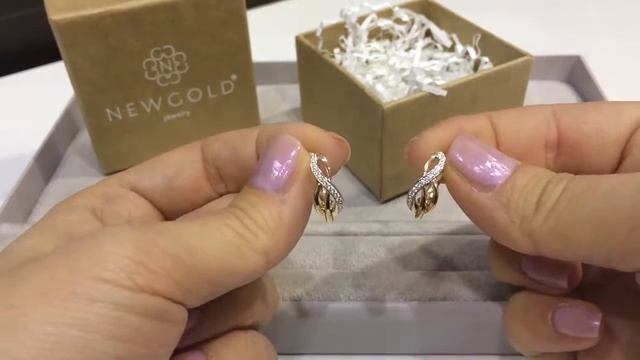 Серьги 1152 из красного золота 585 пробы с бриллиантами