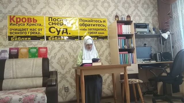 Искушение от кого. Проповедь Лапкина И.Т. Читает Голубева Екатерина. 09.03.25 г.