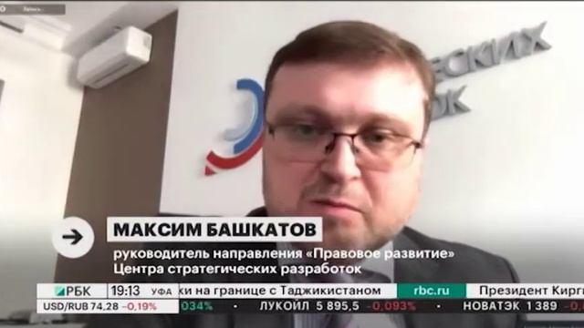 Управленческая команда РБ может привлечь существенные суммы в виде инфраструктурных кредитов