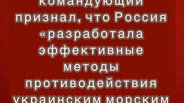 Украина готовит третий удар по Крымскому мосту