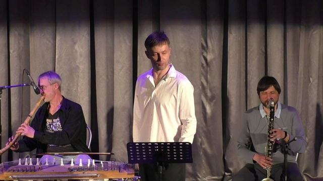 МНОГОЛИКИЙ часть 2