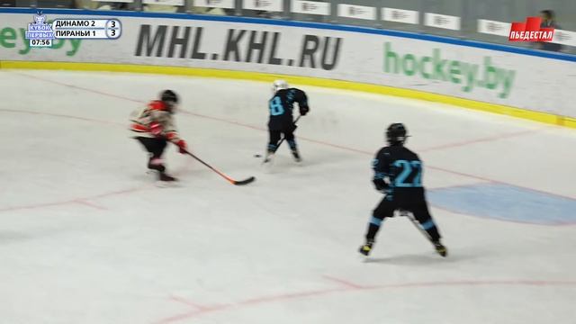 6.11.2022. КП. 2013 г.р. Финальный этап (Игра №32)