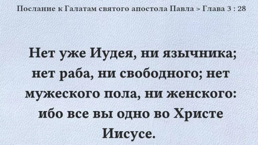 Воскресное Богослужение