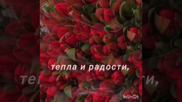 09-03-2025 ЛВЕ