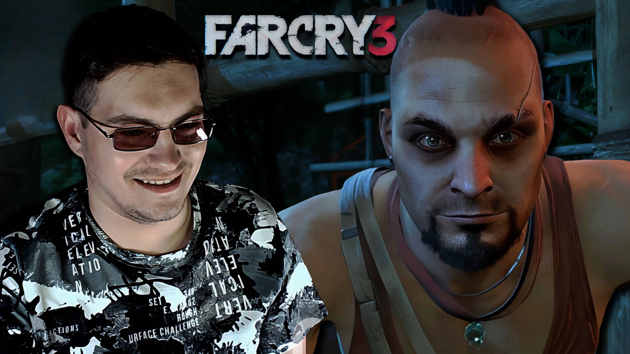 ТЫ ЗНАЕШЬ ЧТО ТАКОЕ БЕЗУМИЕ? - Far Cry 3 № 1