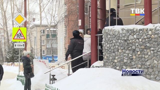 Спецоперация на улицах Бердска