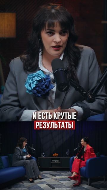 Как связаны психика и здоровье?