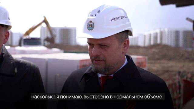 Никитин.-НСГ.-Школа-№36-от-15.05.2024